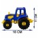Tractor "Ivan", classic