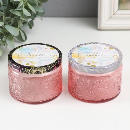 Bank for candles glass with a “soft awakening” lid 120 ml pink, round 5x7x7 cm