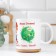 Sublimation mug "beloved daughter", with application