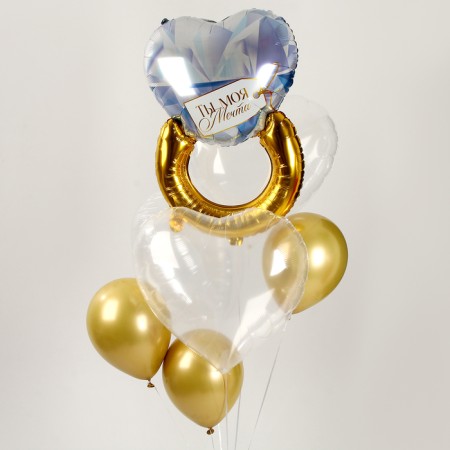 Set of balls “Ring”, latex, foil, set 7 pcs.-3