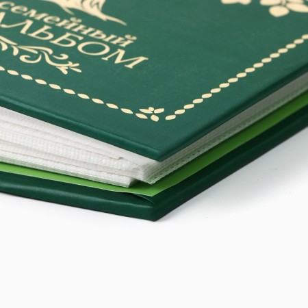 Photo album "Our seed photo album", 200 photos-1