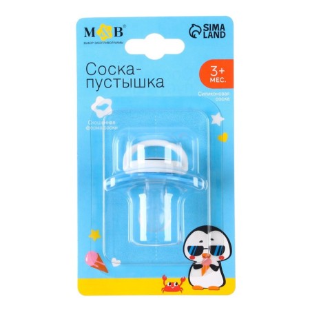 Sleep nipple silicone, orthodontic, from 3 months., “Trend. Penguin"-3