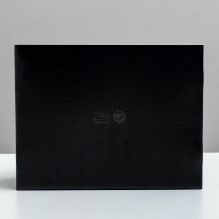 Gift double -sided folding, packaging, “Present”, 27 x 21 x 9 cm-6