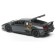 BBURAGO MURCIELAGO LP 670-4 SV China Limited Edition, Die-Cast, 1:32, Gray Color.