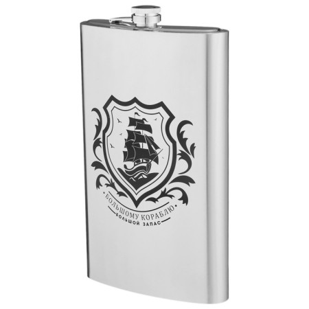 Flaw for alcohol and water "Ship", stainless steel, gift, 1.92 l, 64 oz-1