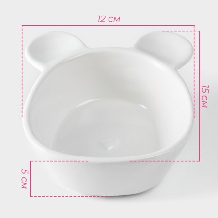 Candy of ceramic shares "Mishka Otto", 290 ml, 15 × 12 × 5 cm, white color-2