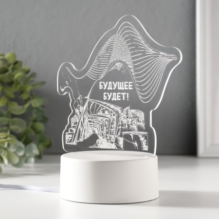 Lamp "The Future will" Led RGB from the Risalux network-5