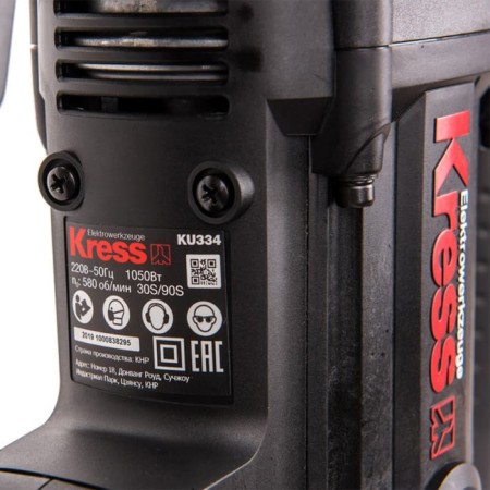 Перфоратор KRESS KU334, 220 В, 1050 Вт, 7.5 Дж, 3500 уд/мин, 520 об/мин, SDS-max-6