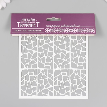 Plastic stencil "Texture" 15x15 cm-2