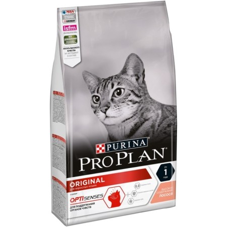 Dry food Pro Plan for cats, salmon/rice, 1.5 kg
