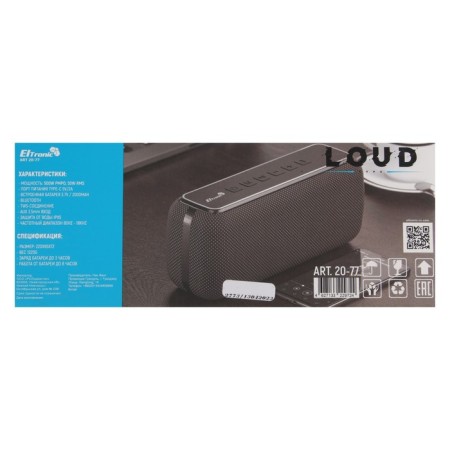 Eltronic Loud portable column, 50 watts, 2000 mAh, Microsd, BT, AUX, TWS, IPX5-5