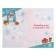 Postcard "Fun New Year!" White bears, kongrev, glitter