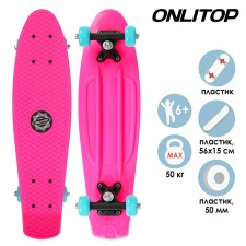 Penniboard Onlitop, 56x15 cm, PVC 50 mm wheels, plastic frame, pink color