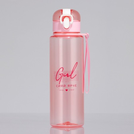 Girl water bottle, 650 ml-1