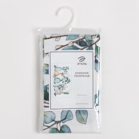 Ethel towel Flower Mood 40x73 cm, 100% HL, reps 210 g/m2-4