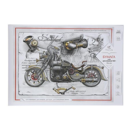 A4 drawing paper, 40 sheets Fine Line, individual packaging, 160 g/m²-1