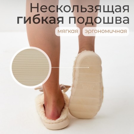 Women's slippers, size 36-37, milk-1