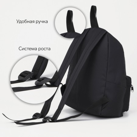 Youth backpack from textiles on lightning, 1 pocket, “ZFTS”, black color-1