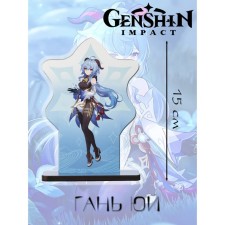 Genshin stand 