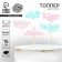 Topper for the Tender Cake, Colored, Assorted, Mix
