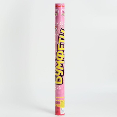 Boomfeti clap, 60 cm, hearts