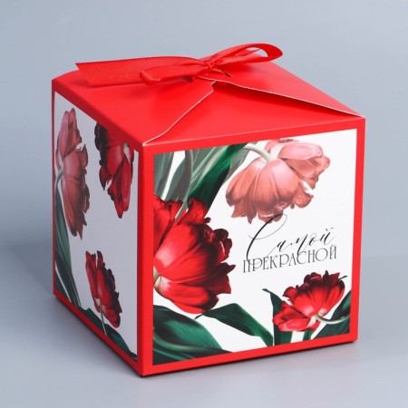 Gift folding box, packaging, "the most beautiful", 12 x 12 x 12 cm-1