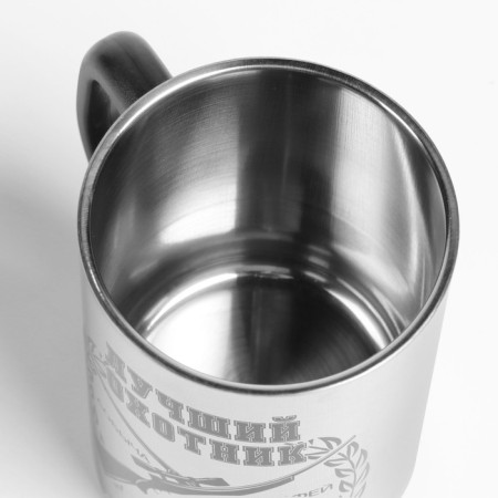 Thermal circle, 250 ml, steel "Best Hunter", retains heat 2 hours, 13. 5 x 7.5 cm-2