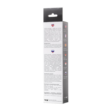 Anal chain Toyfa A-Toys S, silicone, black color, 19.5cm-3