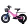 Bicycle 14 ’’ maxiscoo Jazz Pro, color pink matte