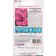 Flowers of the clove "Pink Queen" 0.1 g