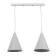 Lamp Bayerlux suspension Bayerlux 2he14 40W white d = 16, h = 20+60 cm