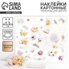 Cardboard stickers with foil 