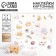 Cardboard stickers with foil "Flower Gallery"