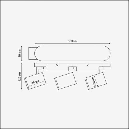 Gusto lamp, 3x50W GU10, white color, IP20-1