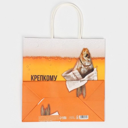 Gift package, packaging, “Strong man”, 22 x 22 x 11 cm-6
