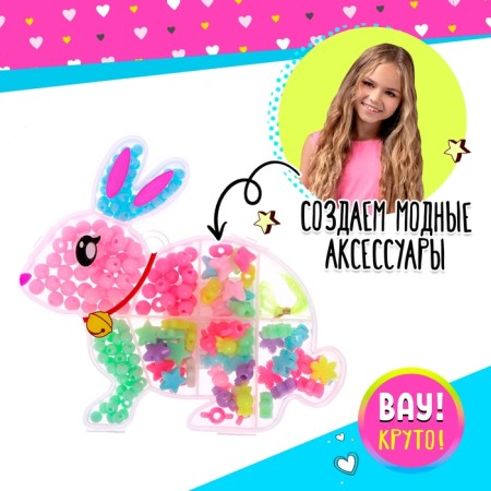 Set for beadwork "Bunny"-3