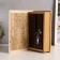 Safe Brush tree "Letter to you" to the leatherette 21x13x5 cm