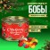 New Year. Marmalade beans "Happy 2025!", In a tin bank, 100 g