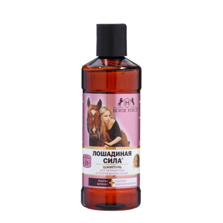 Gift set "color protection" for hair care: shampoo for dyed hair+balm-3