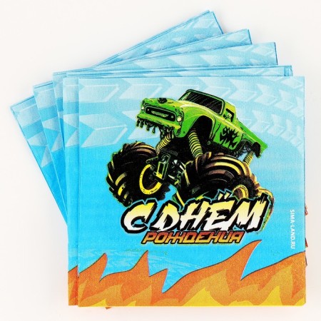 Paper napkins 25*25cm "Happy Birthday" Cars (set 20 pcs)-2
