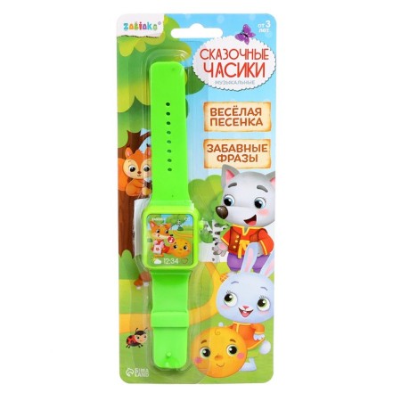 Musical watch "Funny hours", sound, blue color-4