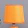 Table lamp "David" 1x40W E14 orange 14.5x14.5x24cm