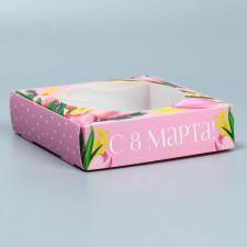 Box for Makarun with low sides, confectionery packaging 
