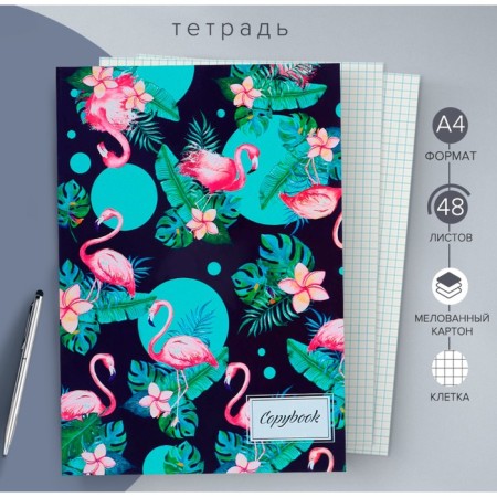 A4 notebook, 48 sheets in Calligrata Flamingo cage, covered cardboard, offset block