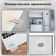 Block with a sticky edge 76*76mm Brauberg Transparent 50l, transparent 115206