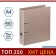 A4, 75 mm registrar, calligrata "Available Office", cardboard, without coverage, economy