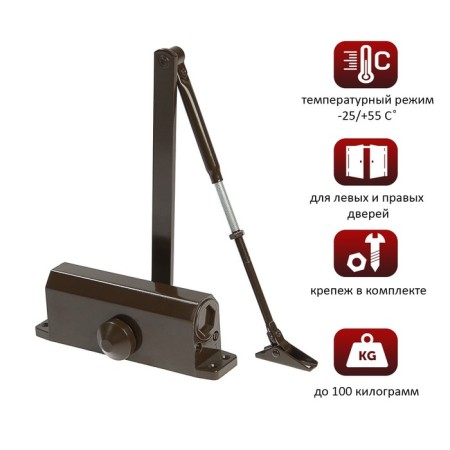 D100br TD door tundra argument, up to 100 kg, brown-4
