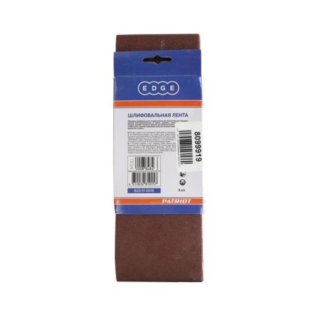 Abrasive tape Edge by Patriot, 100x610 mm, P80, 3 pcs.-2
