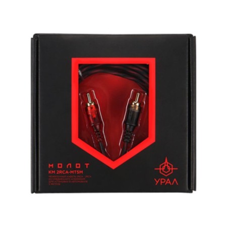 Inter-block Ural 2rca-MT5M cable Clushed aluminum/ heat-resistant silicone-1