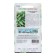 Cucumber seeds "Business F1", 0.3 g